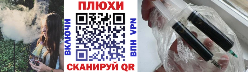 Гашиш Cannabis  МЕГА зеркало  Куса 