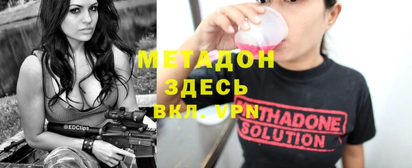 гашиш Алексеевка