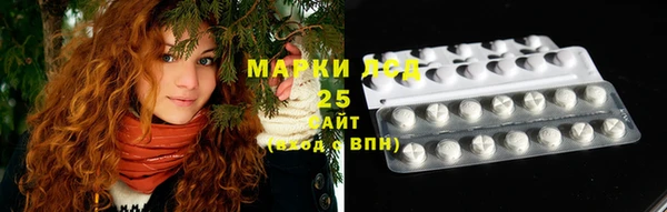 гашиш Алексеевка