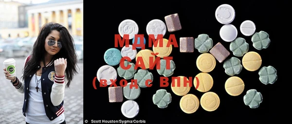 гашиш Алексеевка
