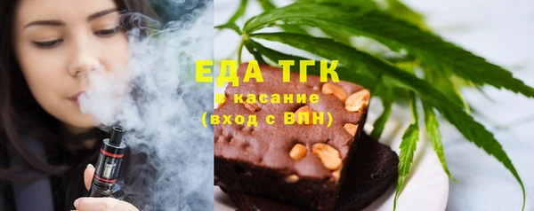гашиш Алексеевка