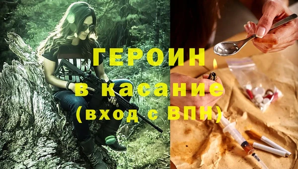 хмурый Алзамай
