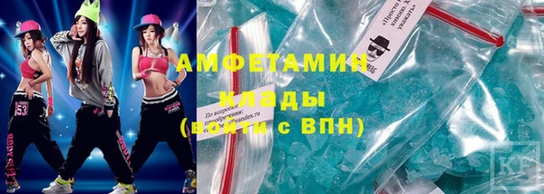 гашиш Алексеевка
