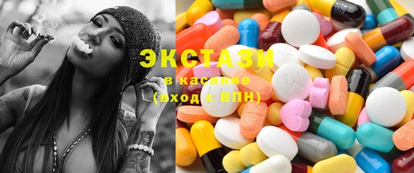 бутират Алексин