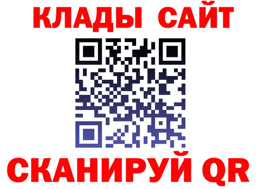 БУТИРАТ оксана зеркало дарк нет omg Куса