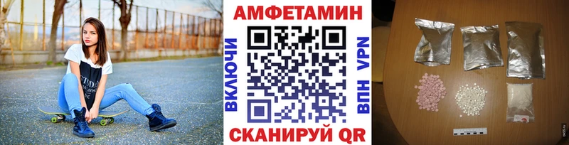 Первитин витя  Куса 